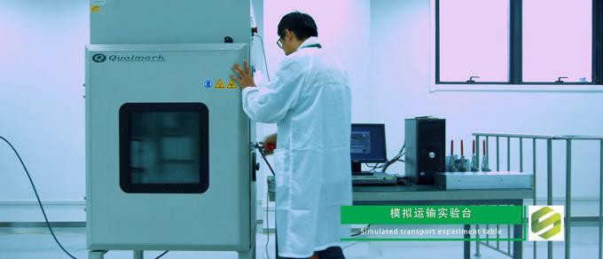 Xian New Energy Battery Lab Qualitätskontrolle 1